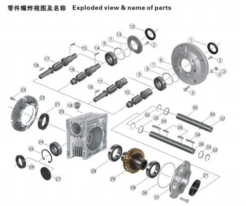 Aluminum Nmrv Worm Reduction Gearbox